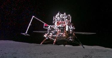 مرصد الختم  يصور المسبار الصيني أثناء عودته من القمر
